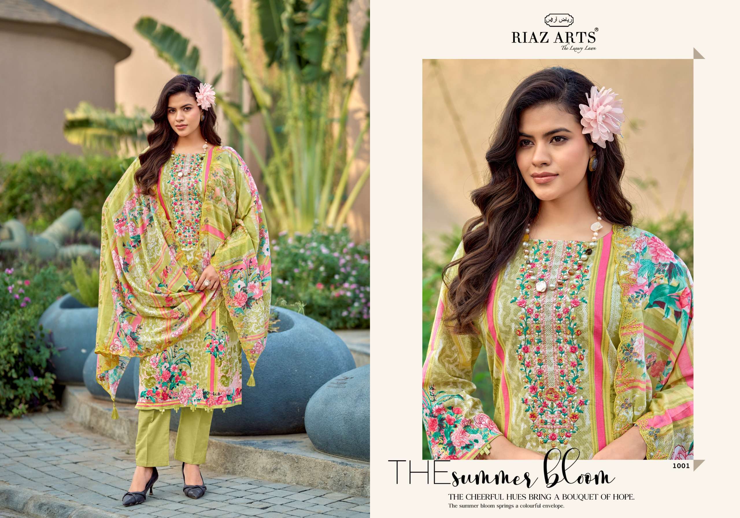 RIAZ ARTS HUMDUM TOP & DUP WORK LAWN COTTON DESIGNER PAKISTANI STYLE SUIT TEXTILE MARKET 